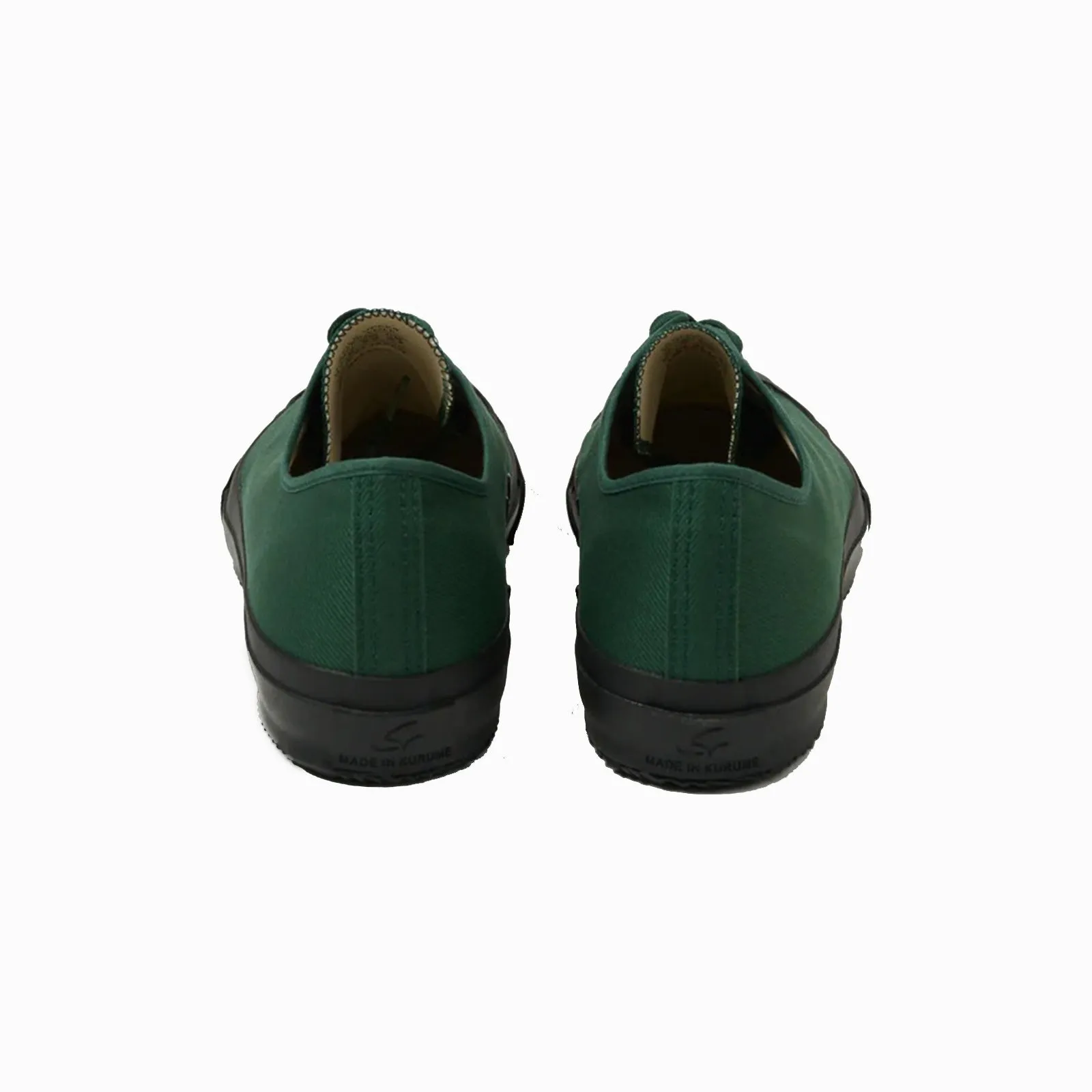 Gym Classic - Dark Green | Made in Japan