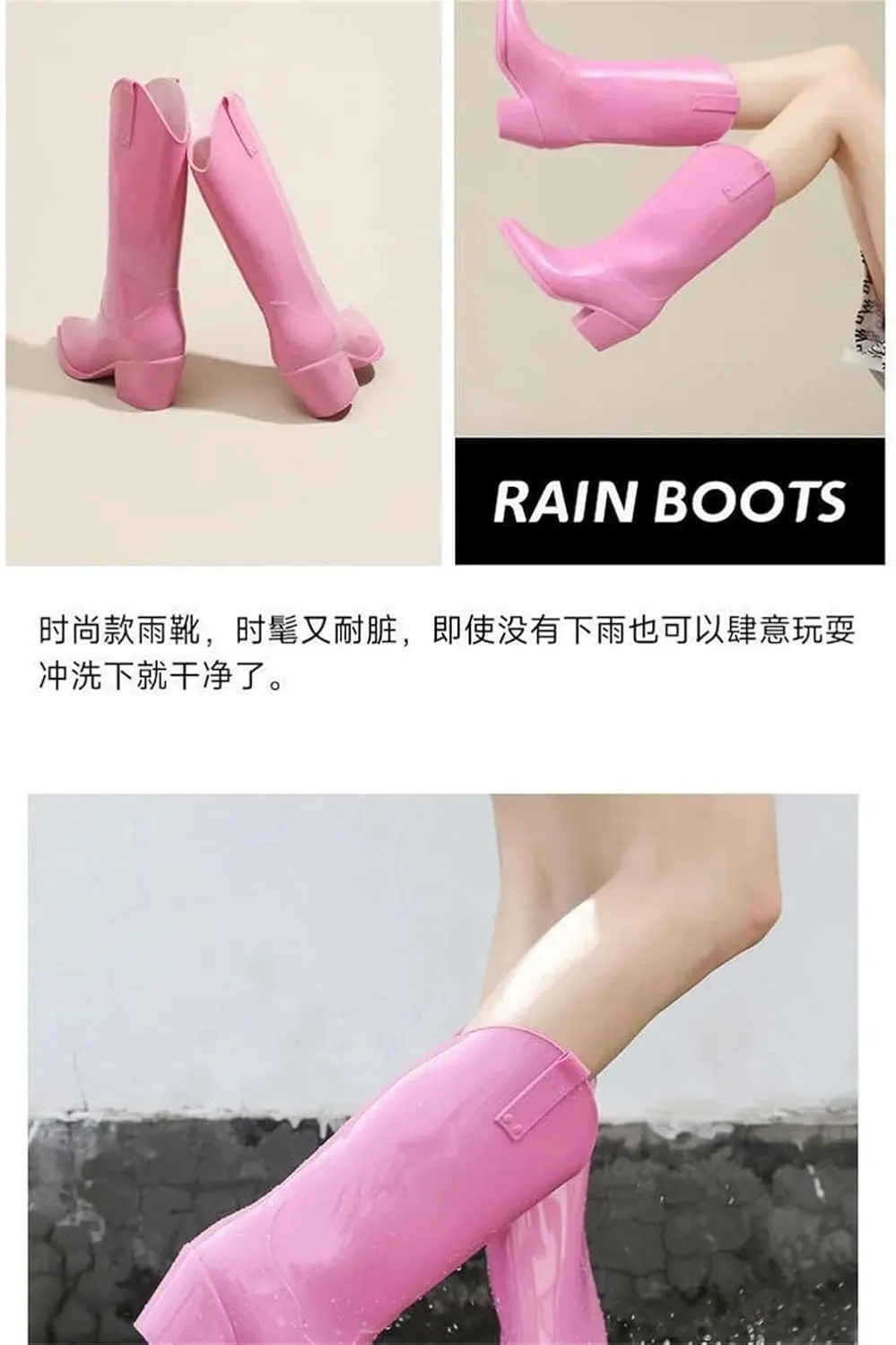 Women's Chunky High Heels Rain Boots Waterproof Mid Calf Botas Kitchen Work Shoes