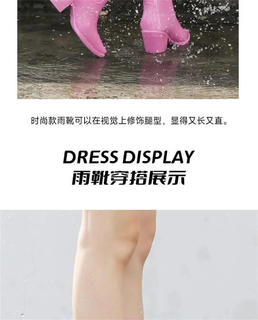 Women's Chunky High Heels Rain Boots Waterproof Mid Calf Botas Kitchen Work Shoes