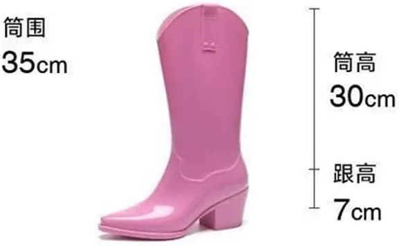 Women's Chunky High Heels Rain Boots Waterproof Mid Calf Botas Kitchen Work Shoes